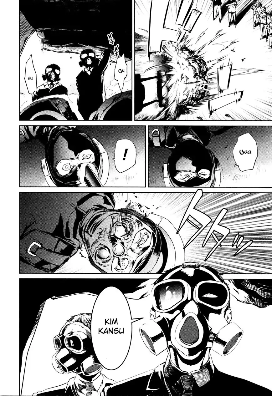 Mahou Shoujo Tokushuusen Asuka Chapter 1 64